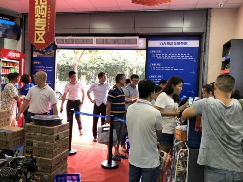 五金機電線下實體連鎖經營新零售探索 數字化轉型與體驗升級的核心路徑
