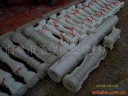 曲阜市圣強橡塑建材廠 混凝土制品產(chǎn)品列表