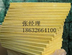 太原玻璃棉批發(fā)廠商 長(zhǎng)期供應(yīng)玻璃棉產(chǎn)品價(jià)格 圖片_建筑材料欄目