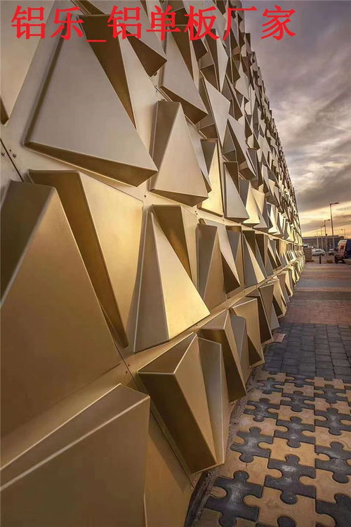 榆次雕花鋁單板安裝價格及鋁樂建材工礦設(shè)備銷售解析